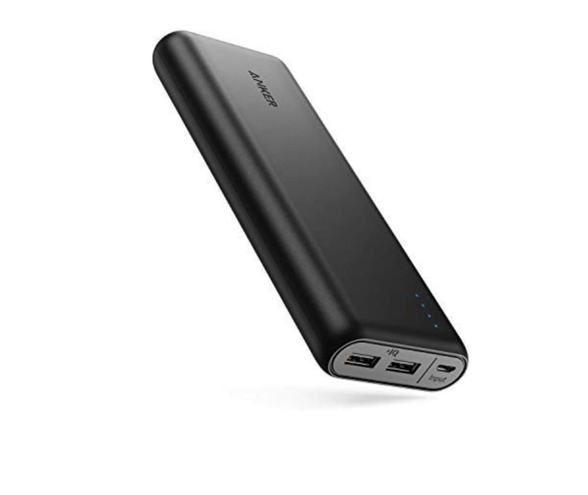 portable charger external batter portablecharger