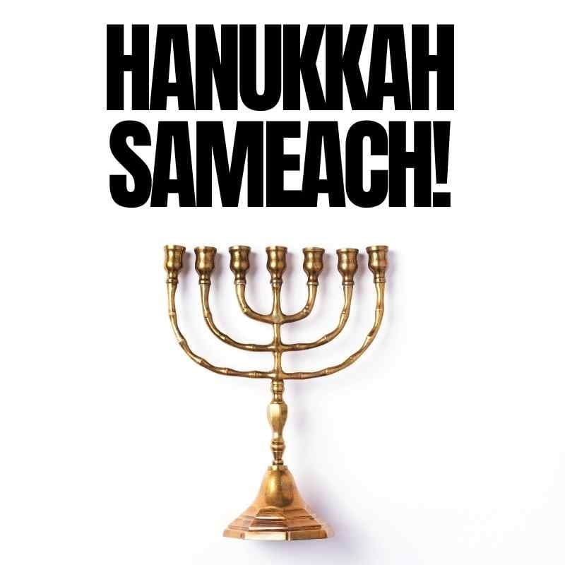 happy hanukkah menora meme 2021 happy hanukkah menora meme 2021